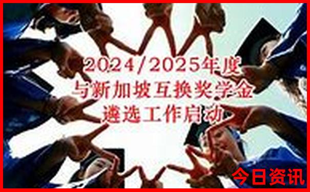 新奥实用2025升级今晚全新解答实用技巧资料-新澳天天开奖资料大全600TK